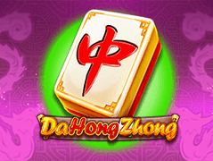 Da Hong Zhong thumbnail
